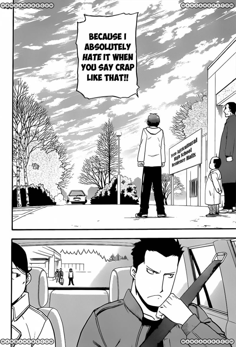 Chapter 64 image 15