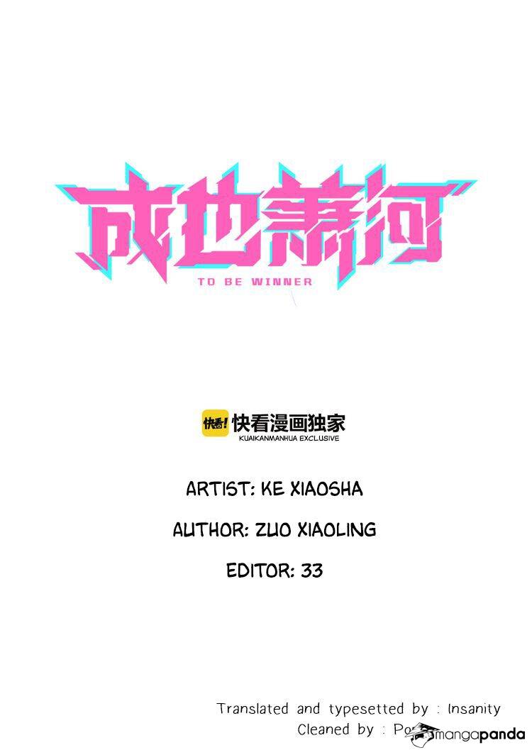 To be Winner-Chapter 19