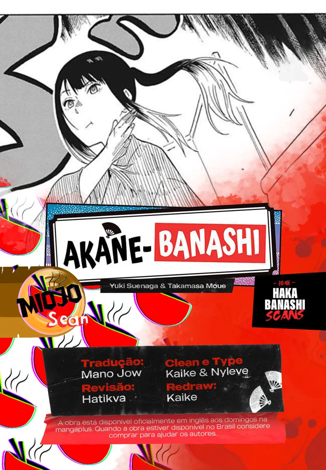 Akane-Banashi-Chapter 16