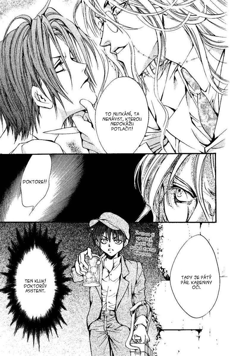 68603174 774 1198 289781