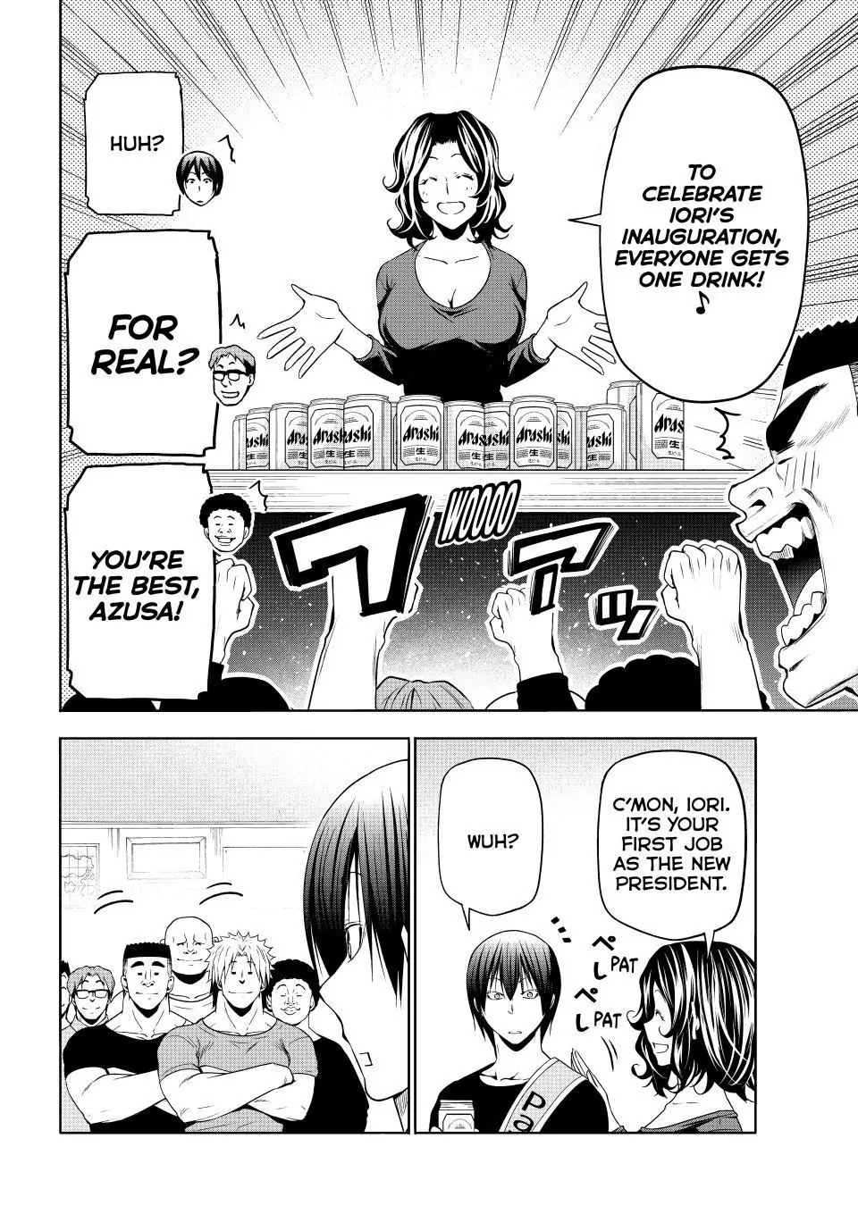 Chapter 105 image 49