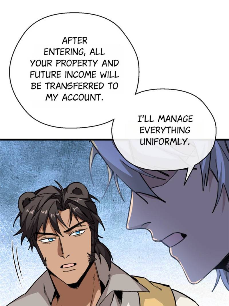 28. I want to take care of Guoguo with you 59 80676239 800 1067 92118