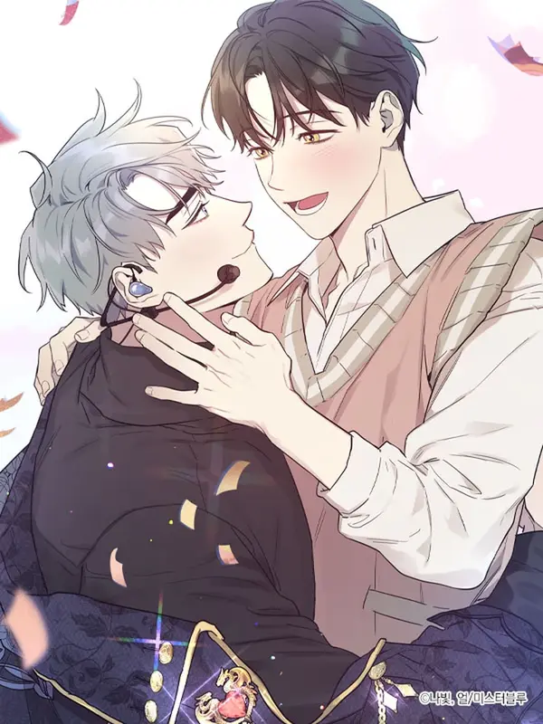 최애가 나타났다?!