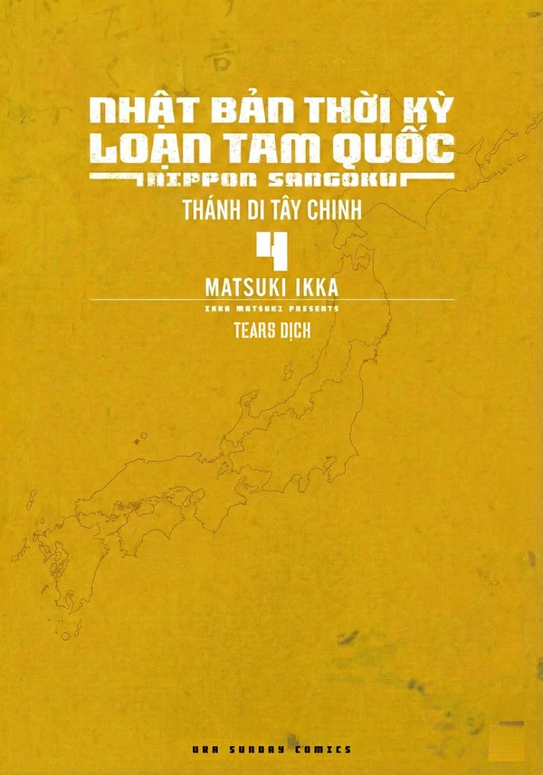 Nhật Bản thời kỳ loạn Tam Quốc [Tears]