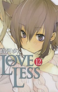 Loveless